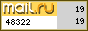 Рейтинг@Mail.ru